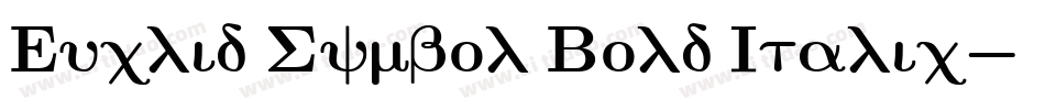 Euclid Symbol Bold Italic字体转换
